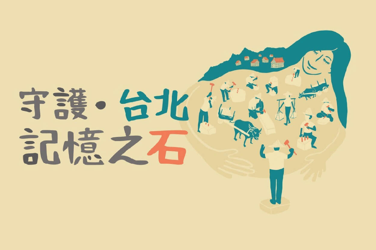 210324hui 專案設計 04