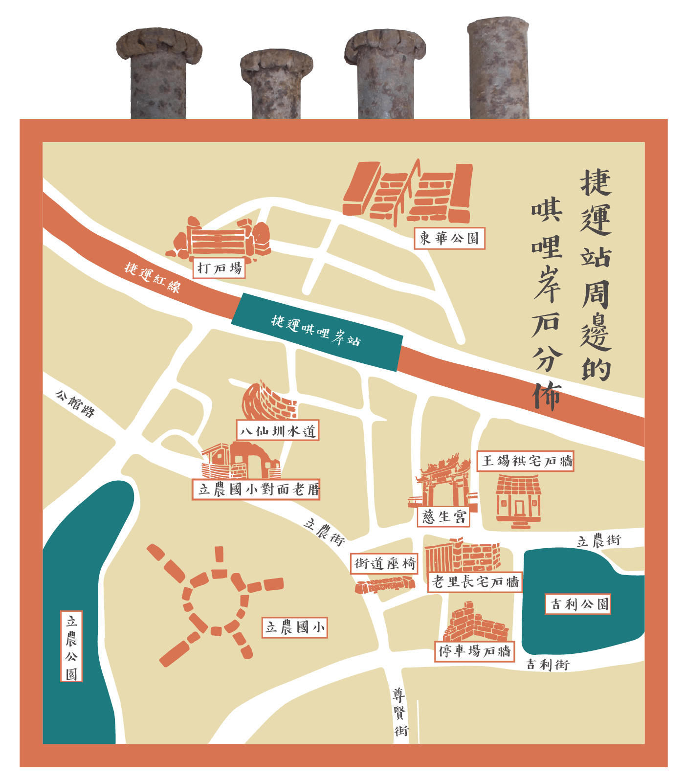 200422 唭哩岸募資 08