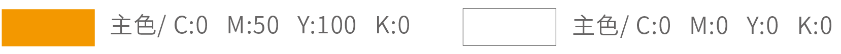 嘉欣五金頁面 06