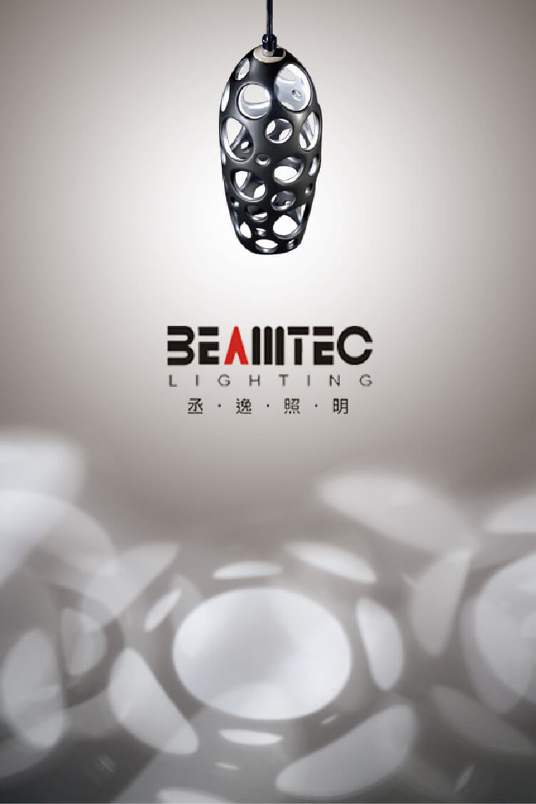 20210408 其他內頁 App+油罐 10