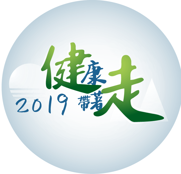 20210408 活動內頁 安聯+wp2018 11