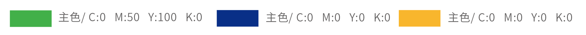 20210408 活動內頁 安聯+wp2018 18
